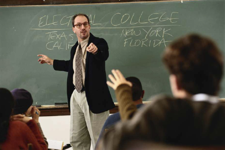 Maestría en Educación con mención en Pedagogía